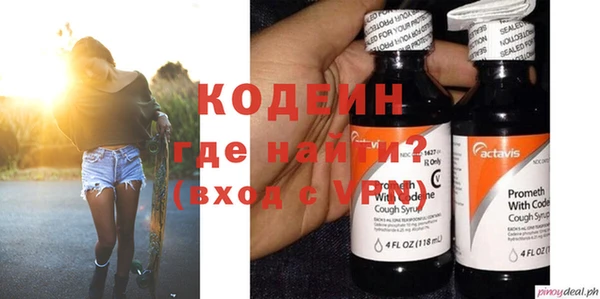 ешки Елабуга