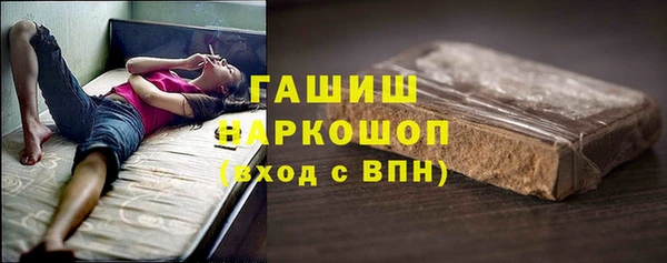 ешки Елабуга