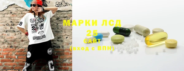 дистиллят марихуана Дмитров