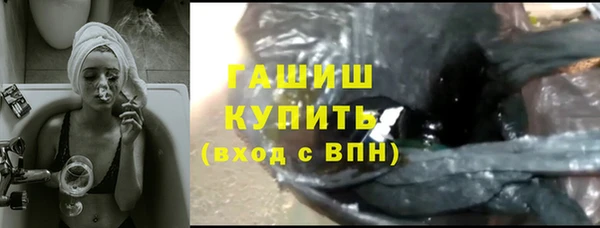 скорость Ельня