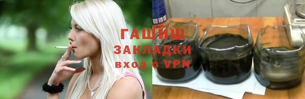 скорость Ельня