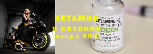 скорость Ельня