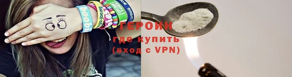 ешки Елабуга