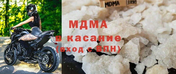 трава Елизово