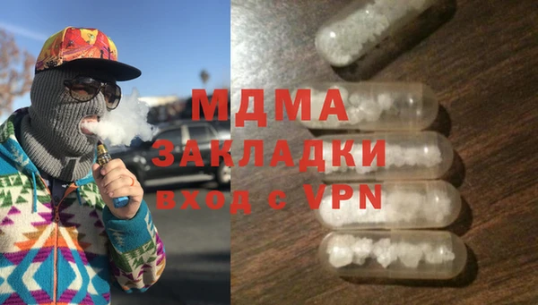 ешки Елабуга