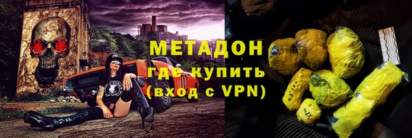 ешки Елабуга