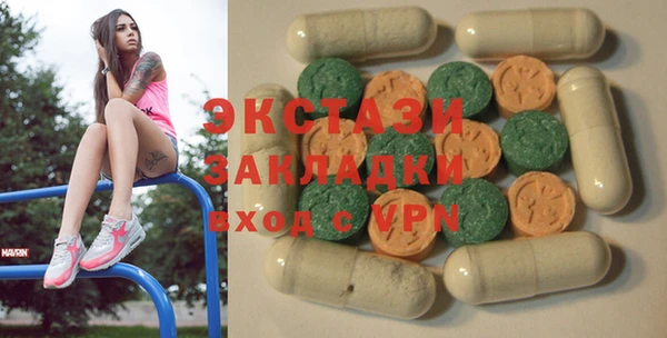ешки Елабуга